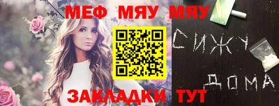 метадон Ирбит