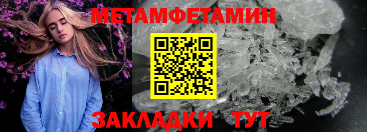 MDMA Дюртюли